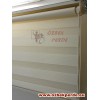 Yatay Simli Style Zebra Perde